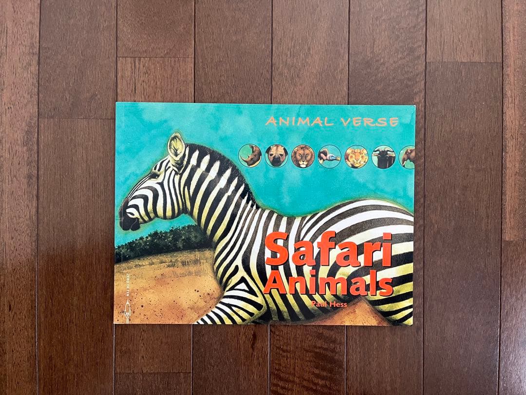 【週末限定お値引き】La porte ラポルト （憧憬社）外国絵本セット