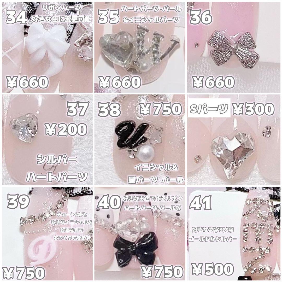 ネイルチップ 千鳥柄 量産型 ワンホン 黒 白 リボン ちゅるん ヲタク