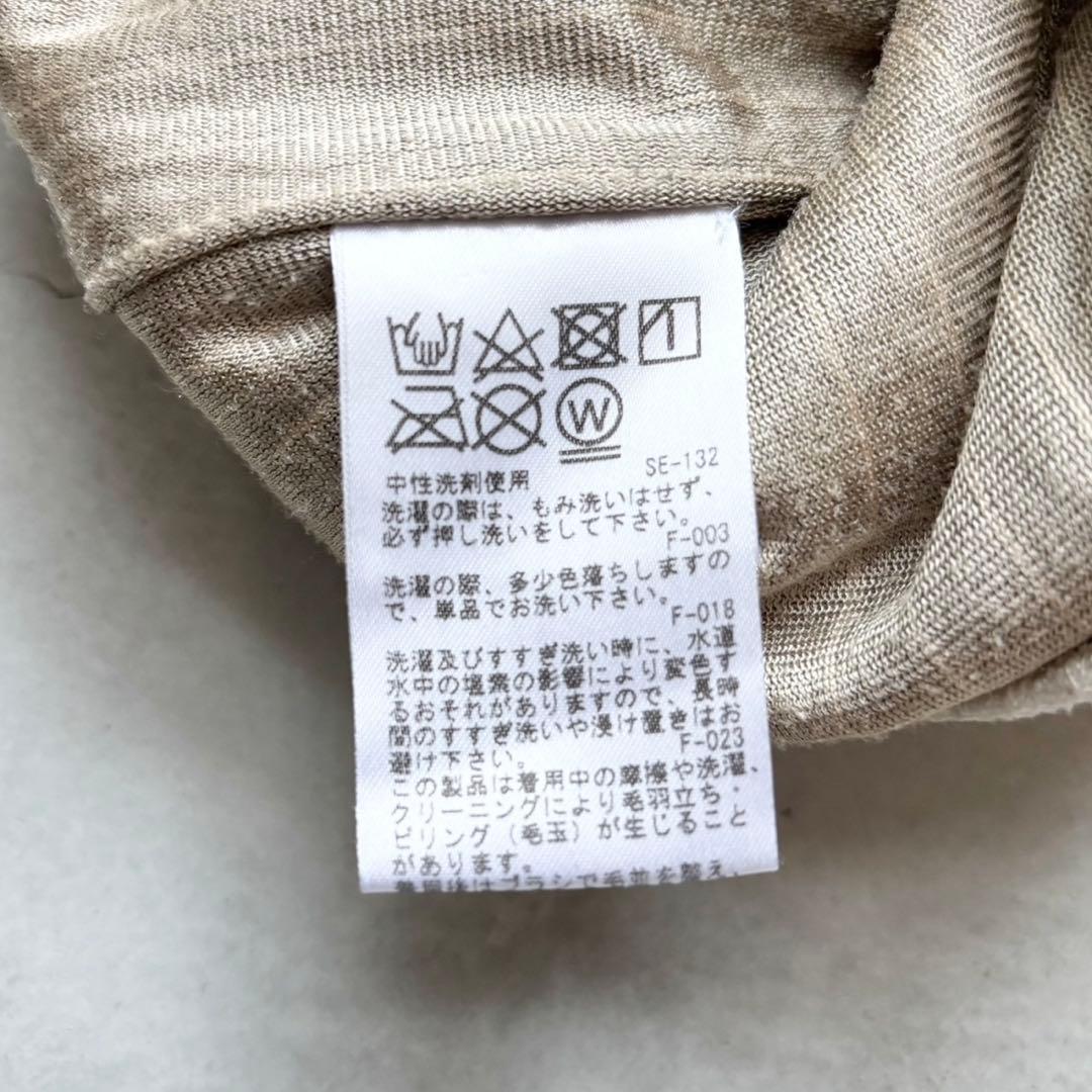 【きい】JUN&ROPE’ ジュンアンドロペ 蓄熱裏地 ニットパーカー