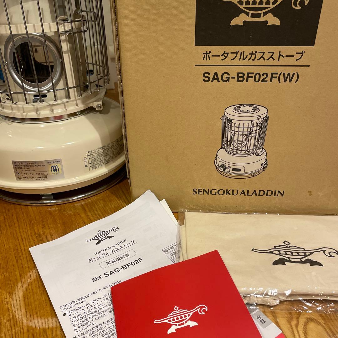 SENGOKU ALADDIN ポータブルガスストーブ SAG-BF02F