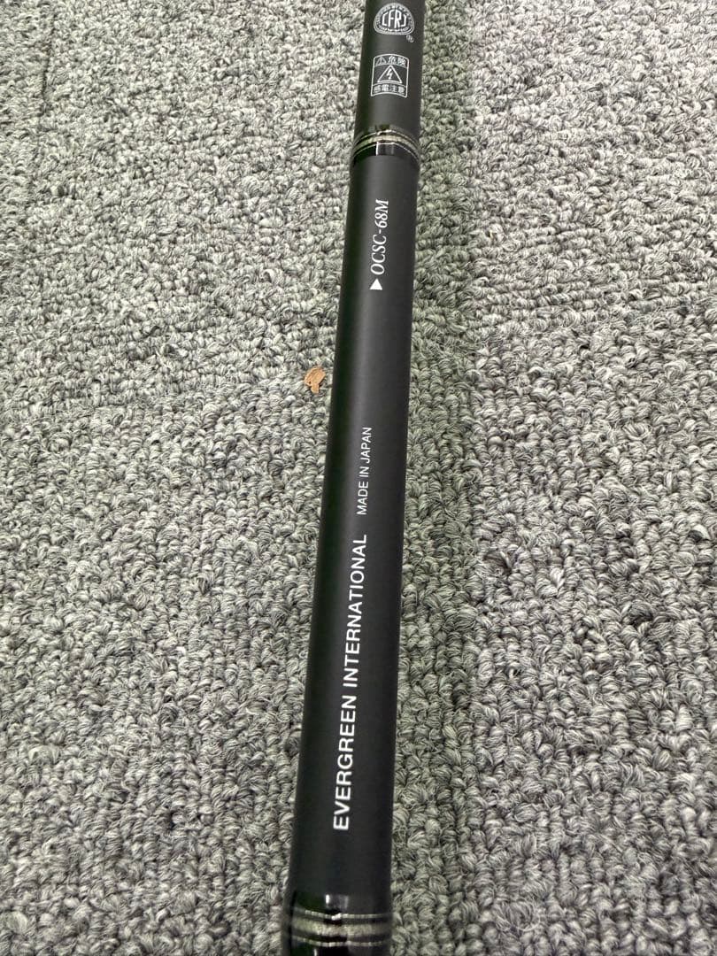 手渡しのみ！コンバットスティック オライオン スカイソードOCSC-68M 美品