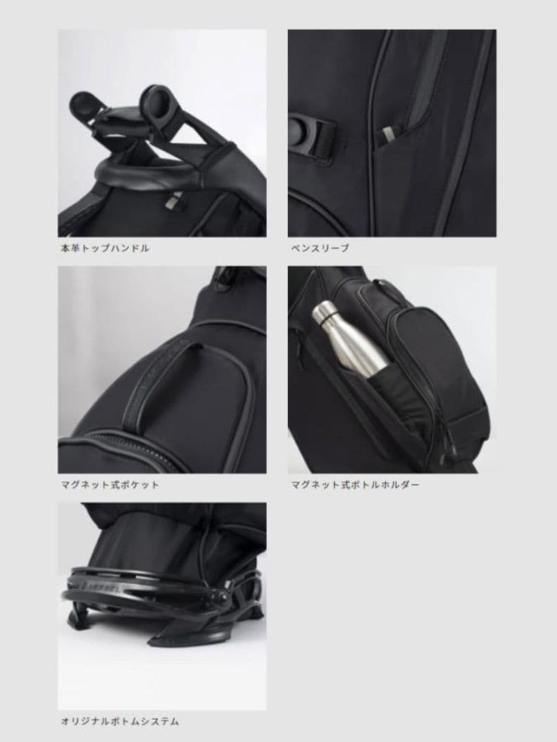 【新品未使用】VESSEL VLSスタンド7530121シングルストラップ