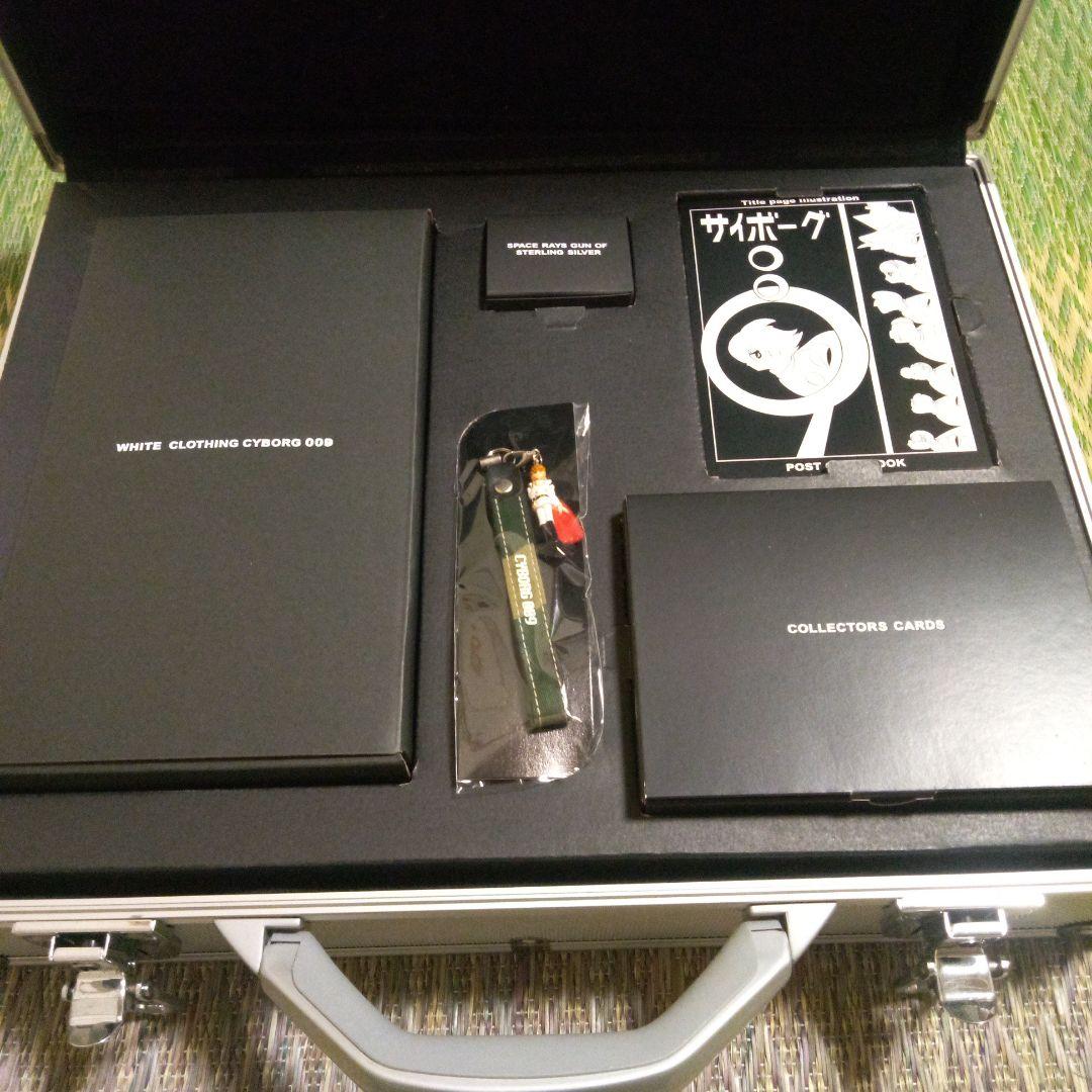 サイボーグ009 スペシャル コレクターズ ボックス