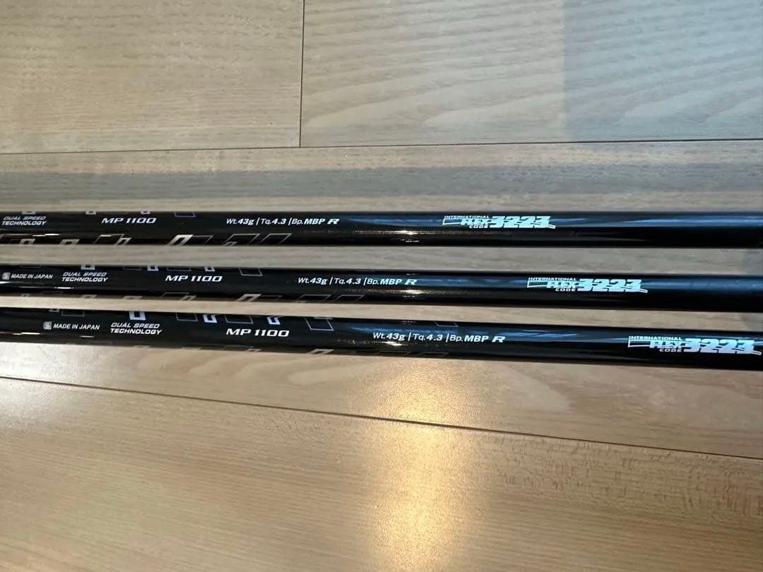 ゼクシオ　イレブンハイブリッド　ユーティリティ　UT 3本セット　フレックスR