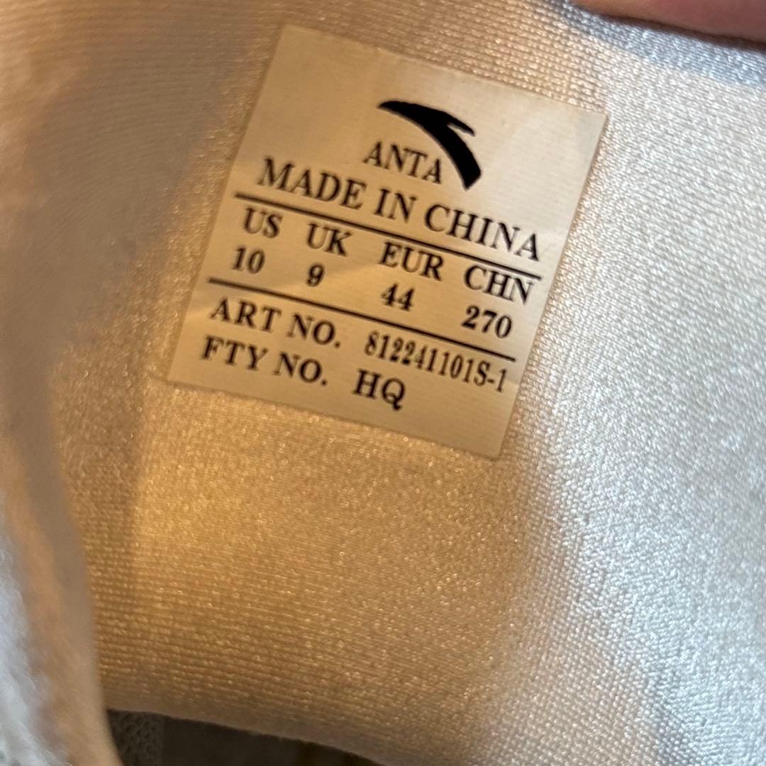 【激レア】 Anta KT8 Gold Blooded 【US10】