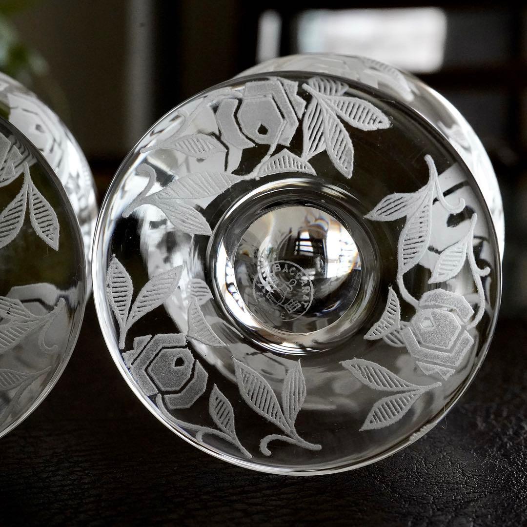 美品オールドバカラBACCARAT★フォントネ ローズ ワイングラス★ペア希少