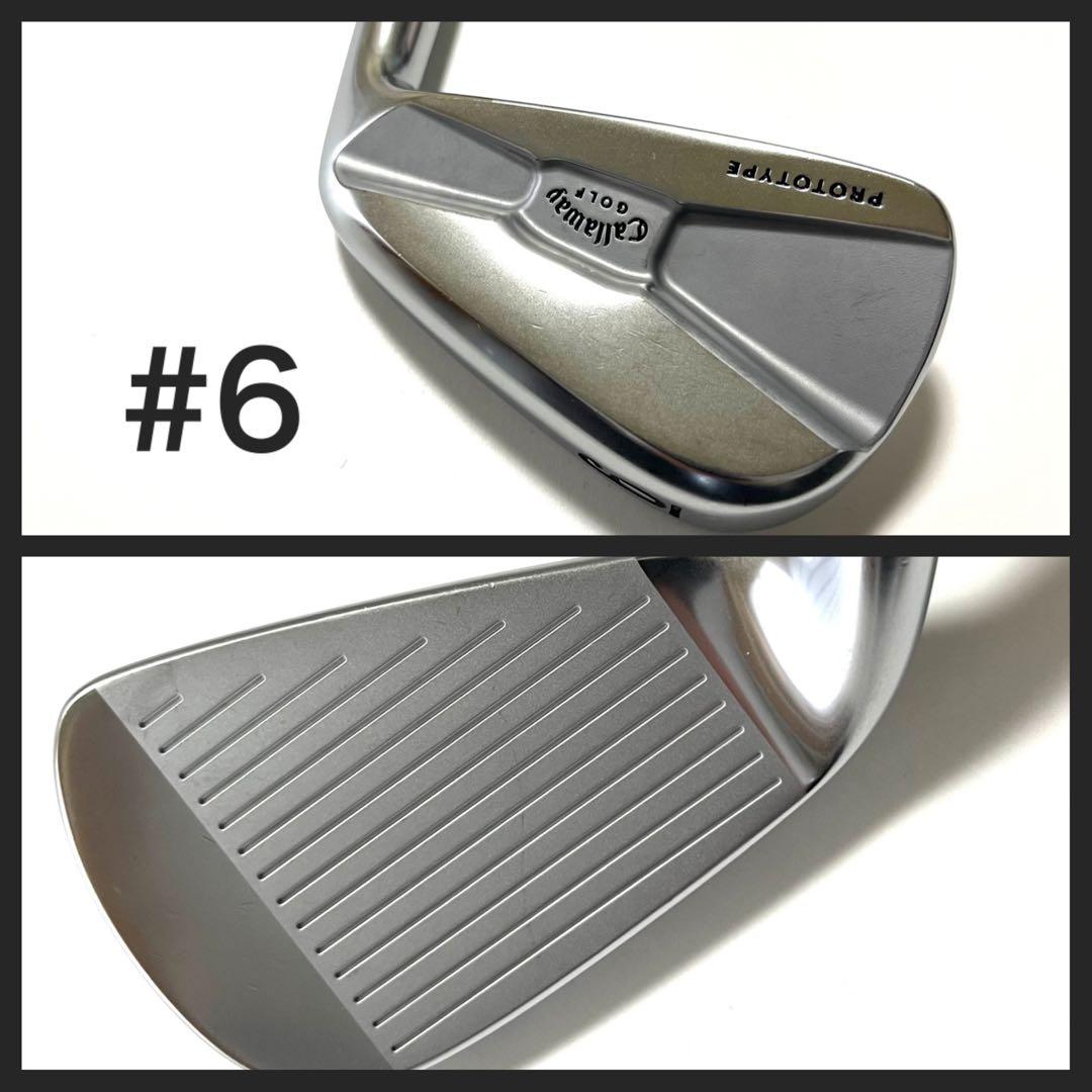 キャロウェイ　アイアンセット PROTOTYPE