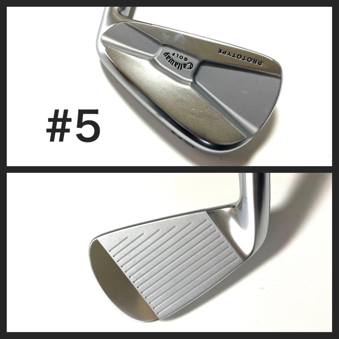 キャロウェイ　アイアンセット PROTOTYPE