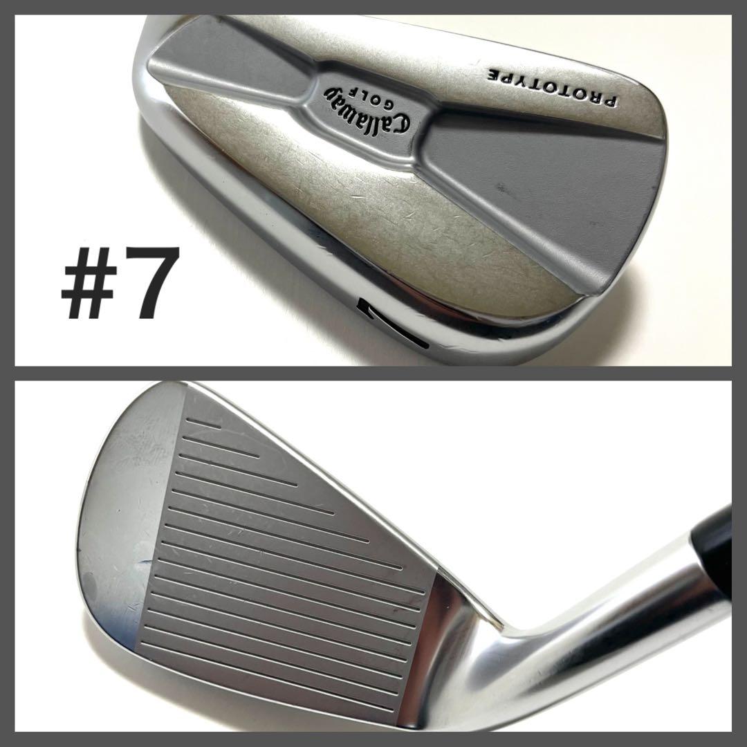 キャロウェイ　アイアンセット PROTOTYPE
