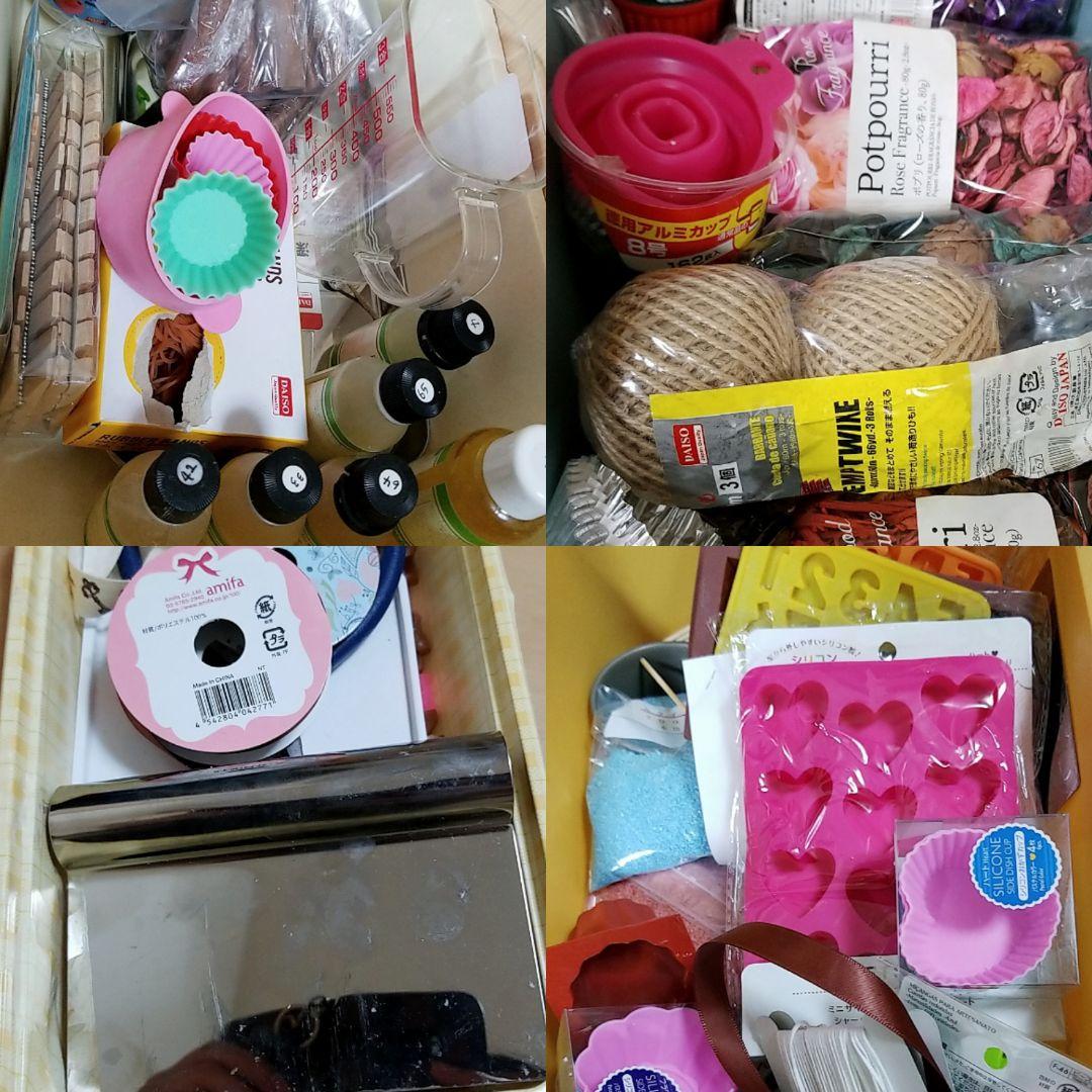 キャンドル作り、まとめ売り、道具、セット画像１