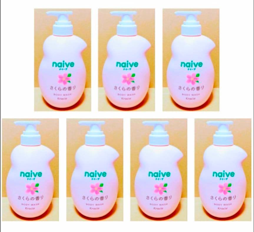 ナイーブ　ボディソープ　数量　限定　さくら