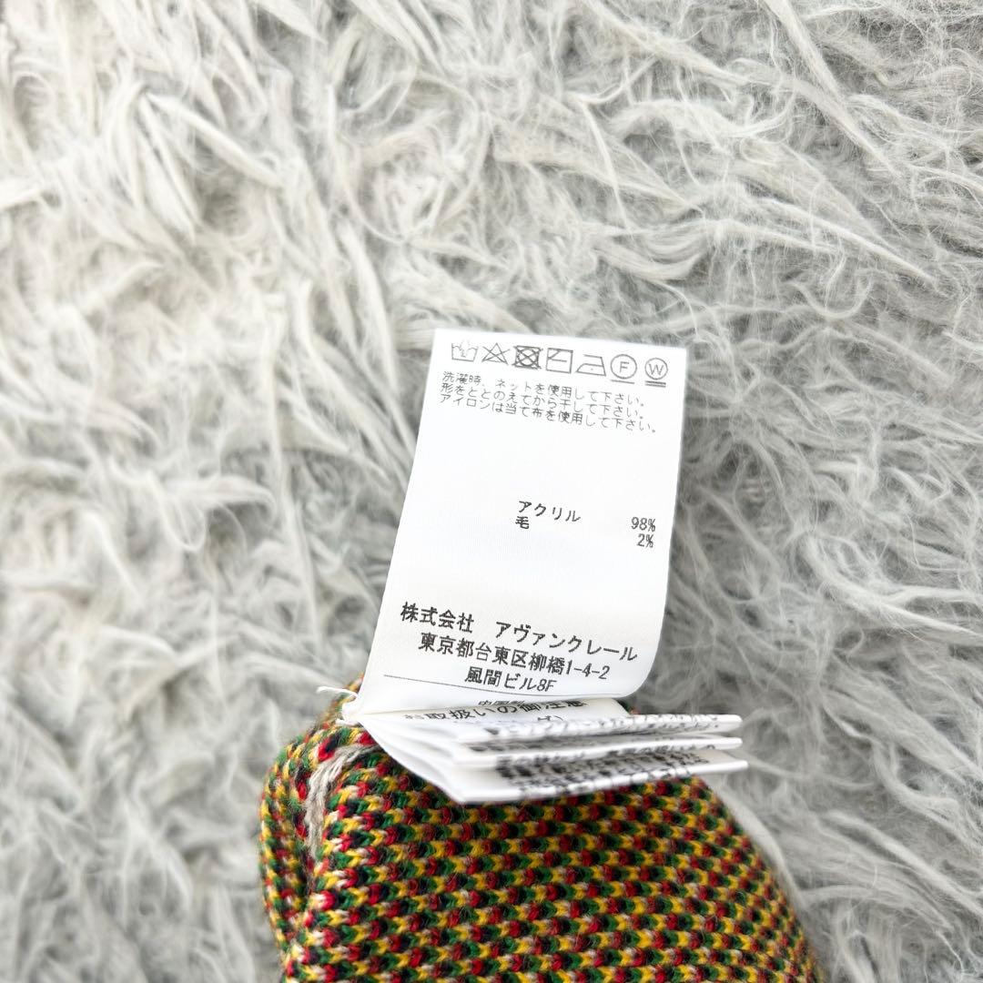 新品　sandie サンディー　セットアップ　ニット　セーター　スカート　M