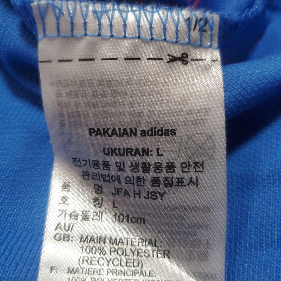 【激レア】ワンピース×サッカー日本代表×アディダス　ユニフォーム　ルフィ　L