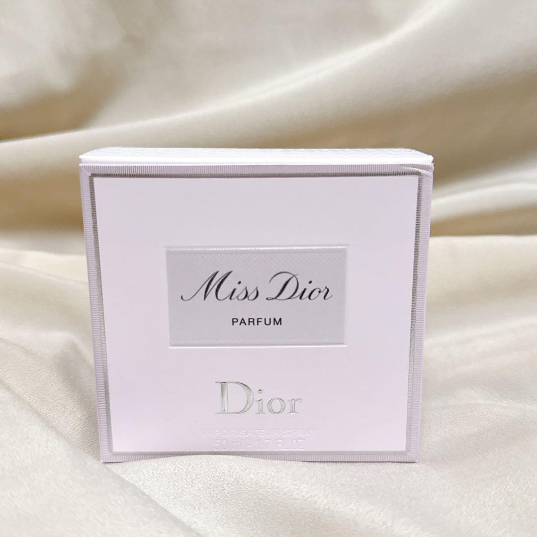 新品未使用 ミスディオール パルファン 50ml