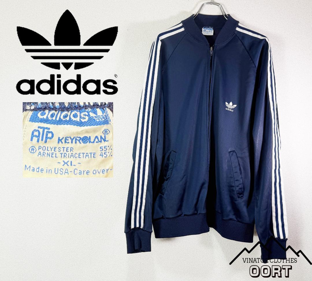 US古着 80s アディダス adidas サチモス ヨンス ATP ジャージ - メルカリ