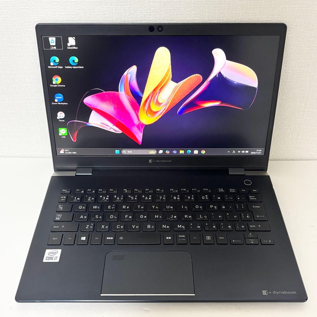 【高性能・軽量】i7第10世代✨東芝 ダイナブック メモリ16GB 準美品