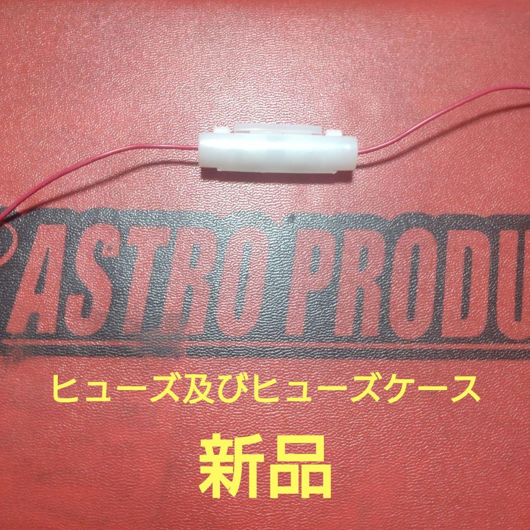 バイク用　ETC　ミツバ　BE61W　（検）ETC2.0　955