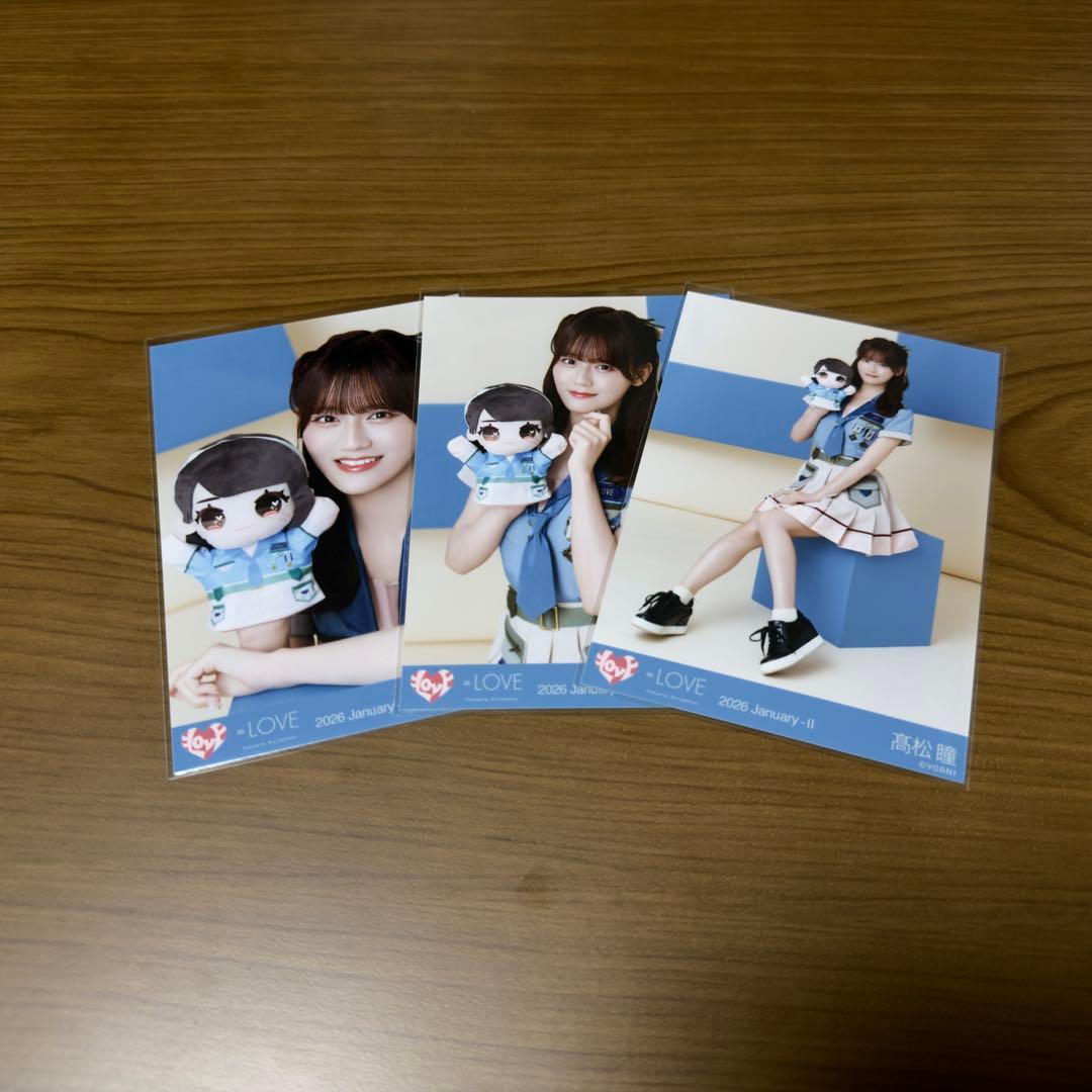 髙松瞳 モーリー④ モーリーファンタジー コンプ イコラブ ＝LOVE 生