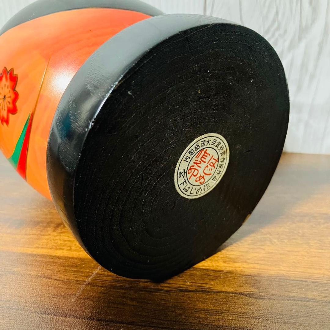 【希少】創作こけし 花見月 宮下はじめ作 内閣総理大臣賞受賞作家作品 伝統工芸