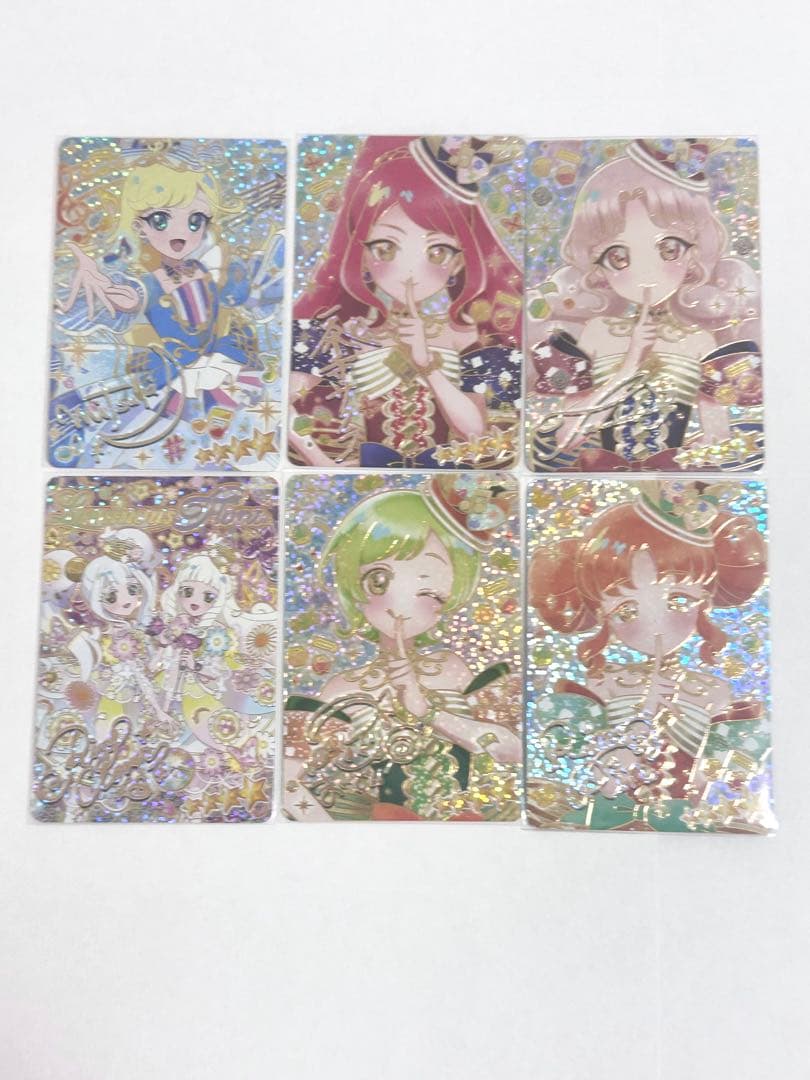 ひみつのアイプリ リング5弾 サイン コンプ 67種類