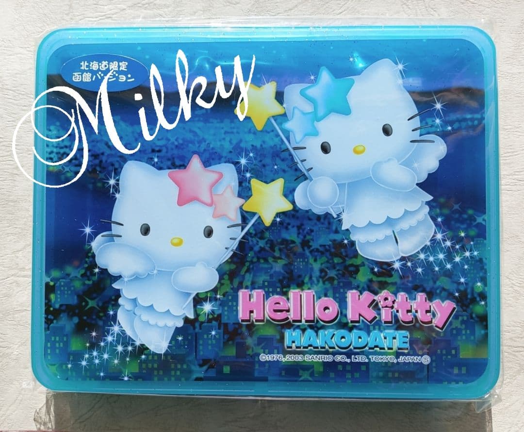 北海道限定函館バージョンキティBOX入りレターセット2003＊レア - メルカリ