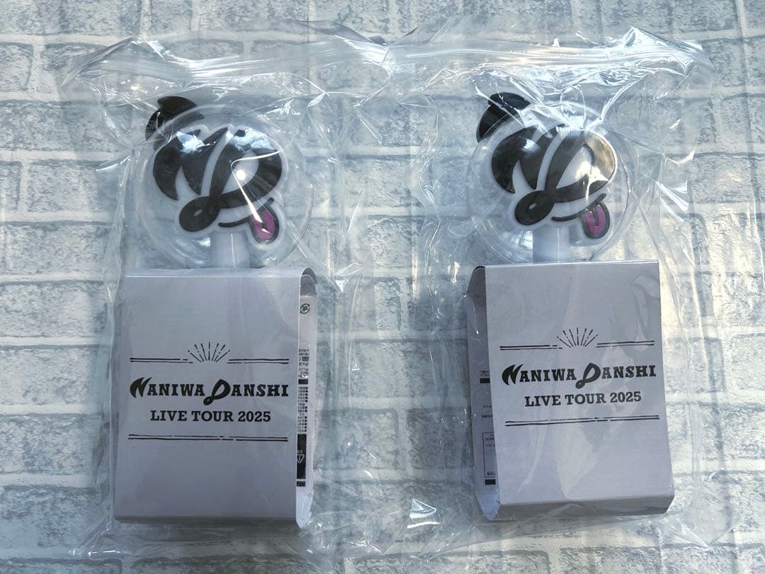 なにわ男子 bonbonvoyage ペンライト ボンボンボヤージュ 2つ