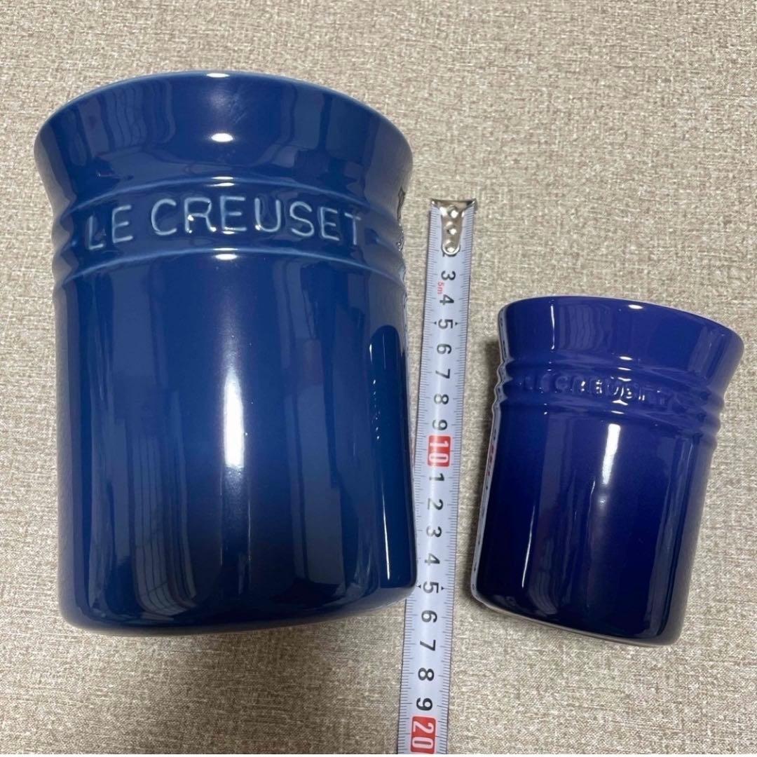 《未使用》LE CREUSET ブルー ツール カトラリースタンド