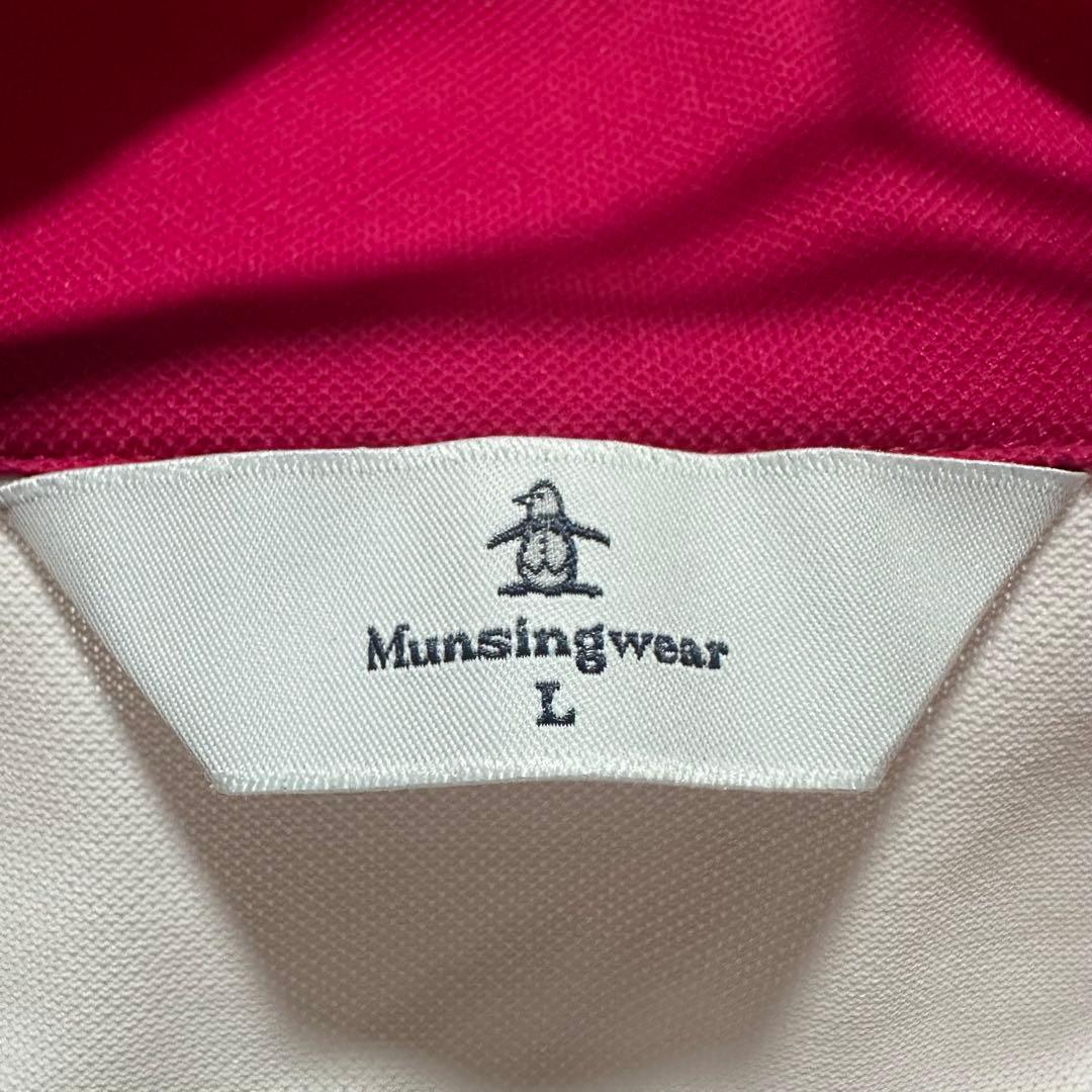 【Munsingwear】ゴルフウェア ホワイト ピンク Lサイズ