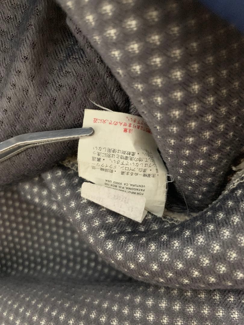 Patagonia フリースベスト　USA製　　レトロX Sサイズ