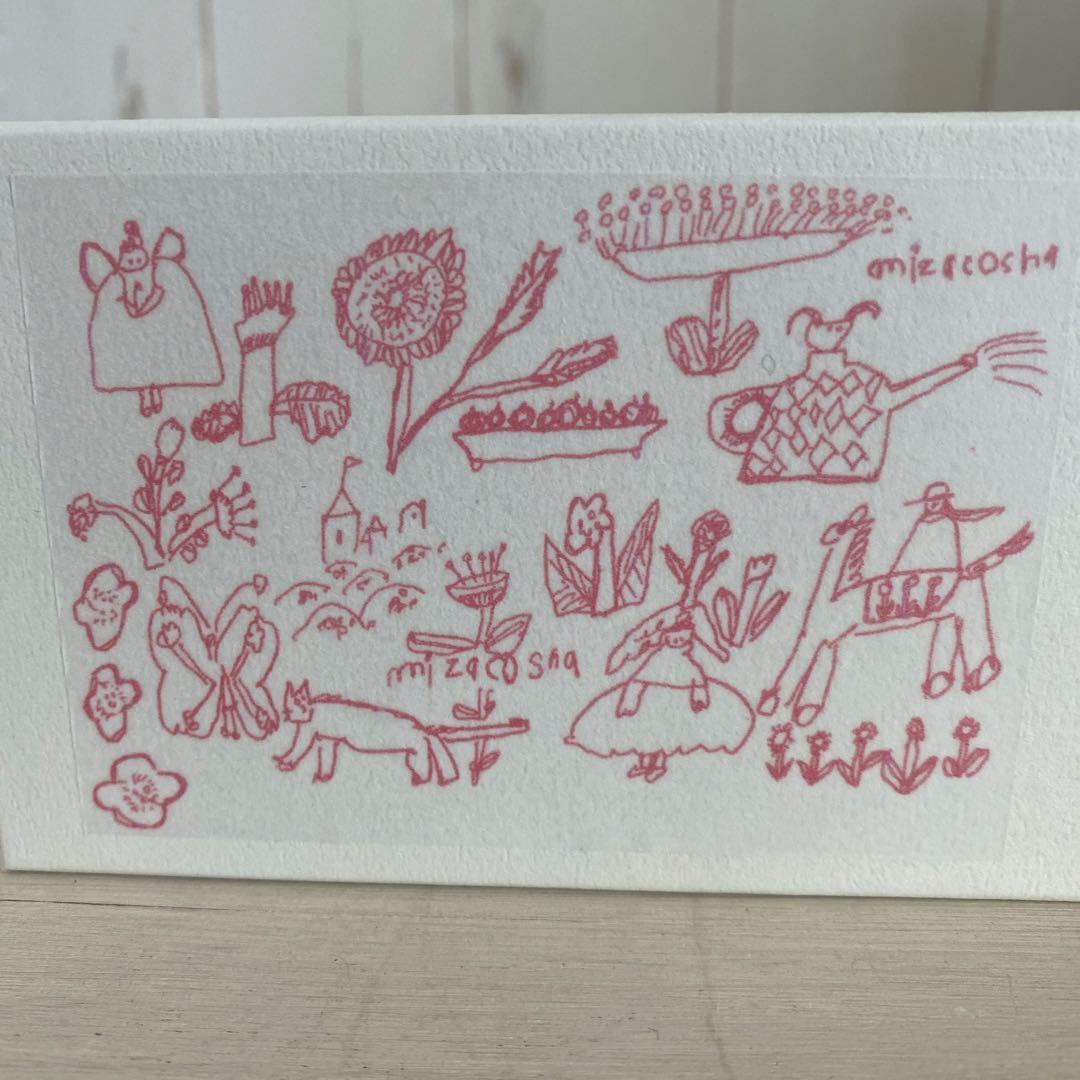 ニーナ　mizacosha ミシャコシャ　5点セット