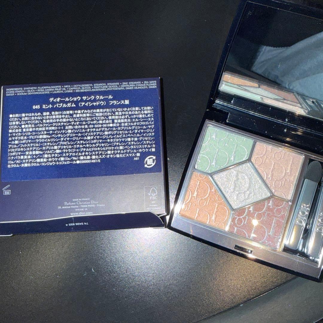 DIOR サンク クルール 645 ミントバブルガム　アイシャドウパレット
