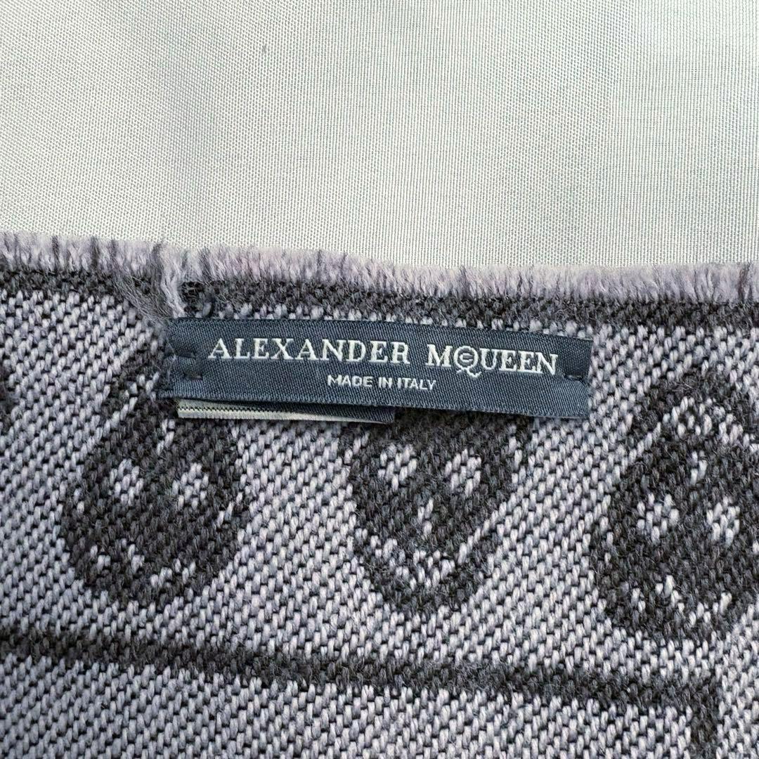 れ*ん様 レア品　アレキサンダーマックイーン　マフラー　チャコールグレー×パープ