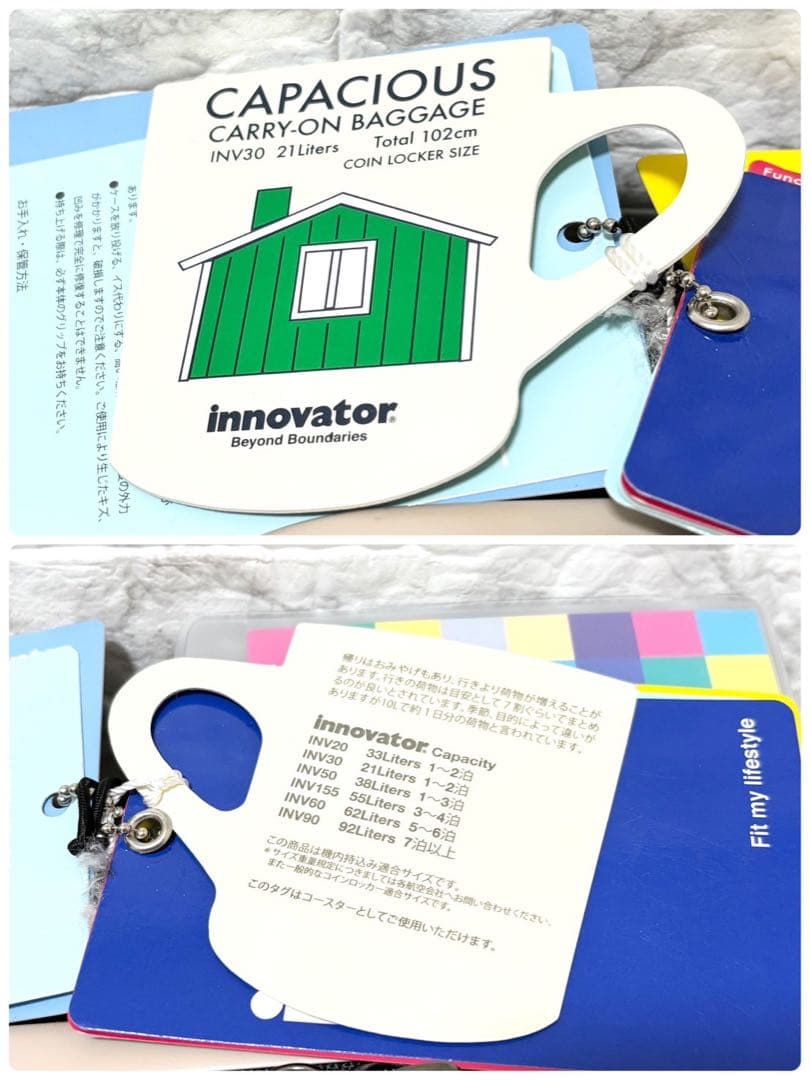 【未使用】Innovator INV30 スーツケース Sサイズ 21L バニラ