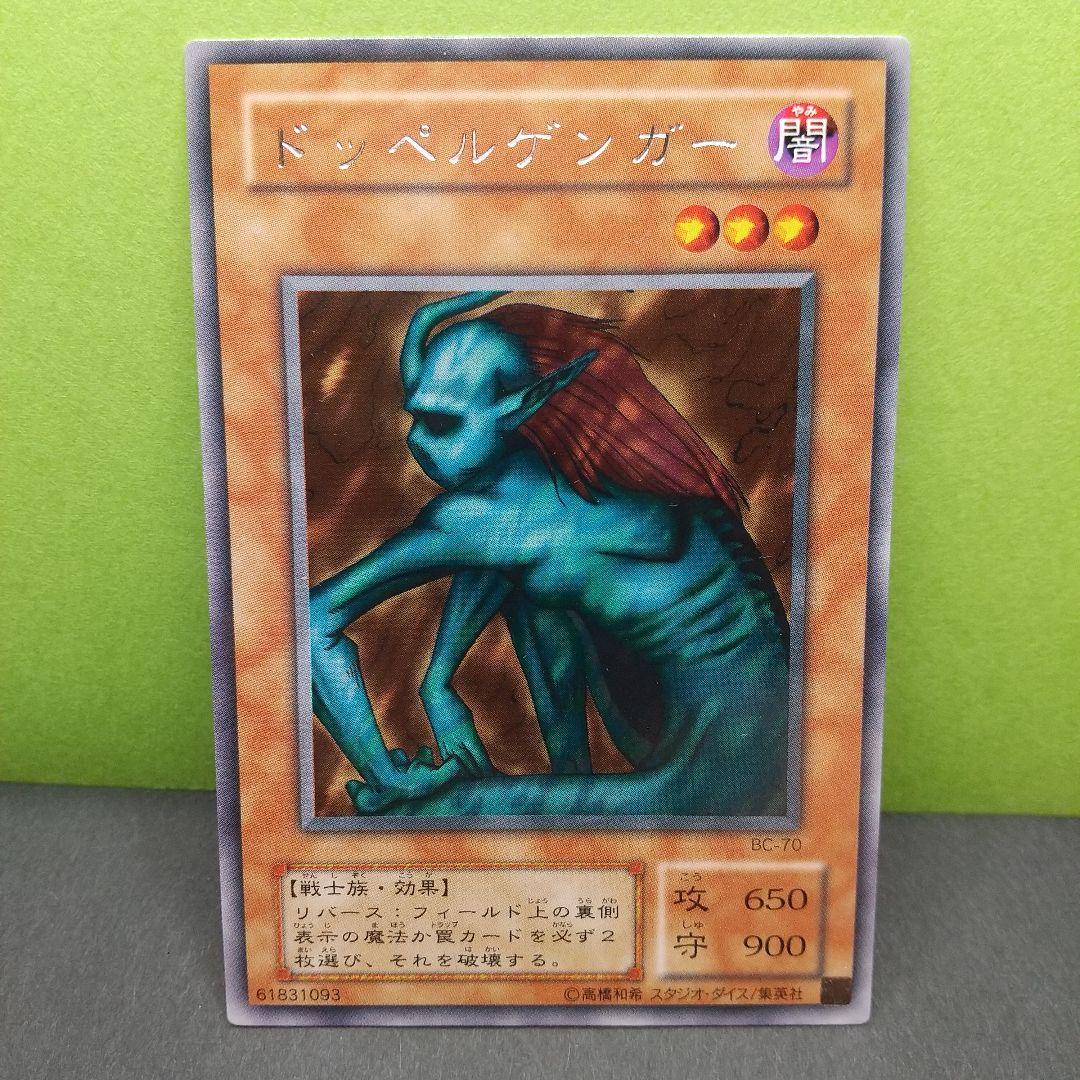 ブルー様 リクエスト 2点 まとめ商品 - メルカリ