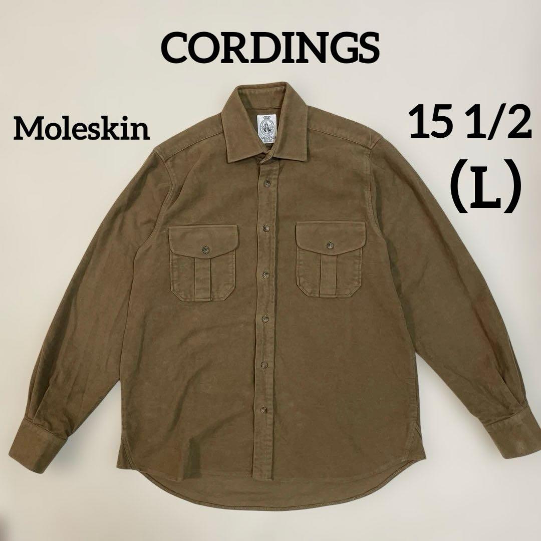 CORDINGS モールスキン　長袖　シャツ　15 1/2 ブラウン　トルコ製