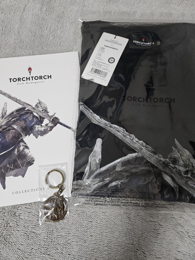 エルデンリングナイトレイン リブラキーホルダーset