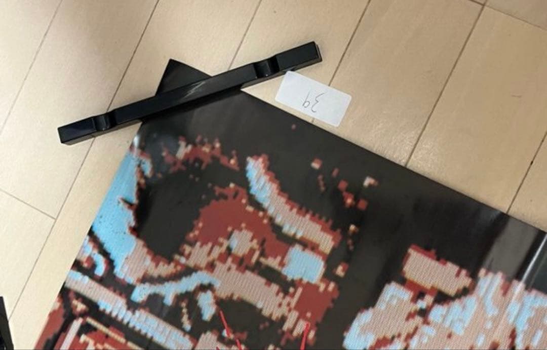 AKIRA 2巻＆3巻 書店用告知ポスター ヤングマガジン連載当時物 大友克洋