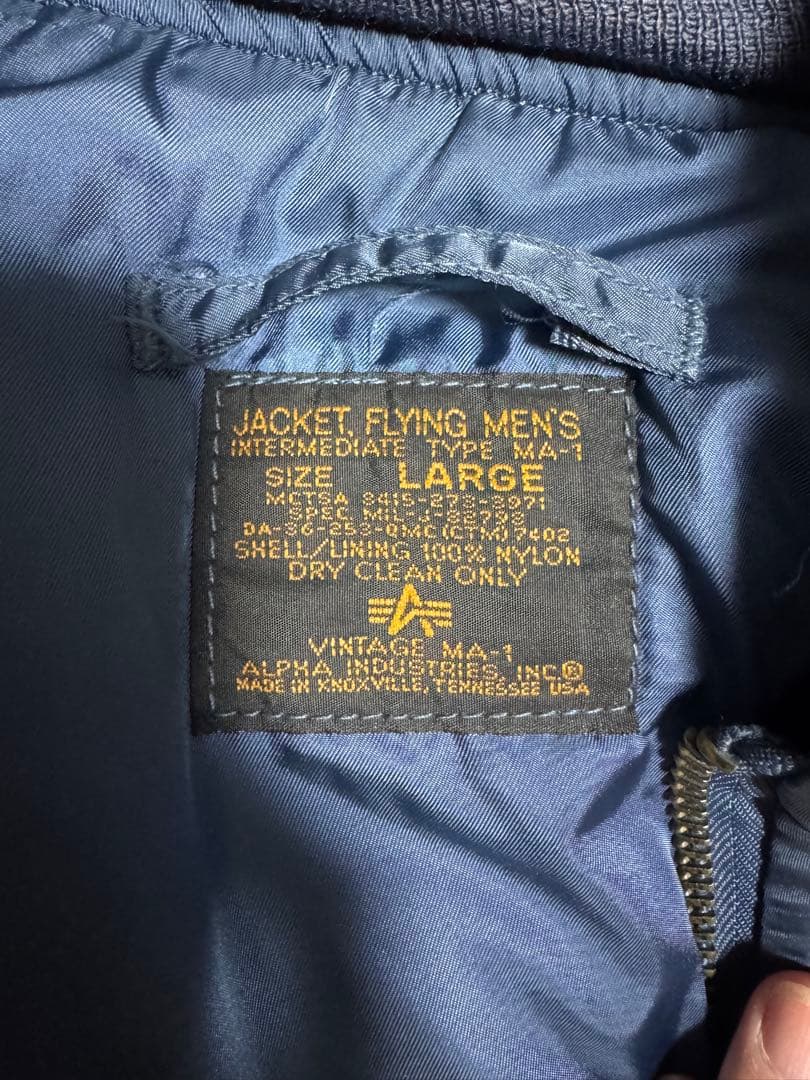 ALPHA 米国製 50s復刻 MA-1 フライトジャケット エアフォースブルー