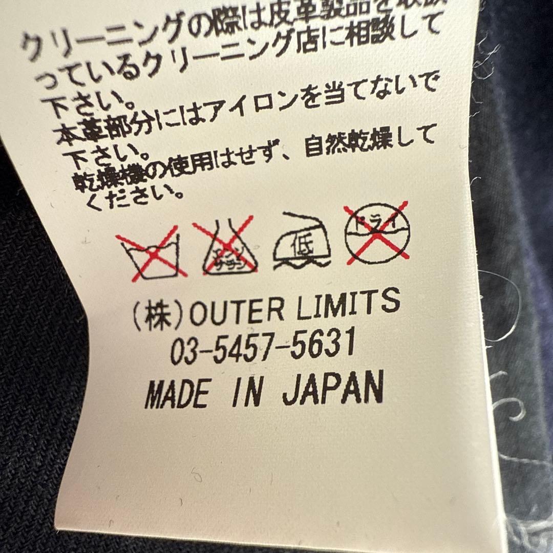 Nigel Cabourn ネイビー ピーコート 48 メイドインジャパン