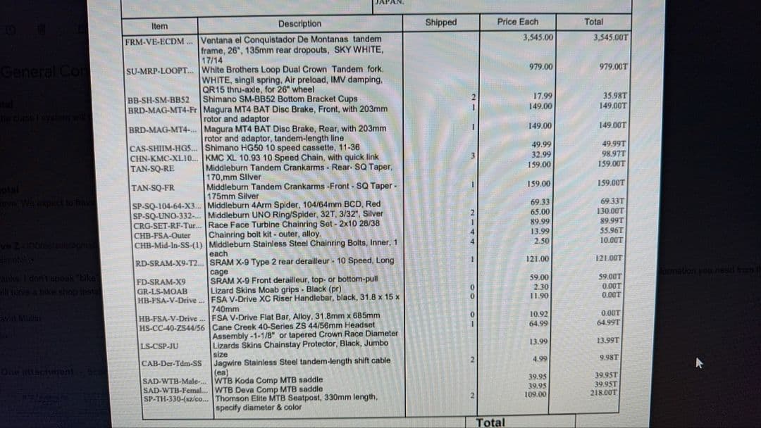 タンデム自転車 ホワイト フルサスペンション