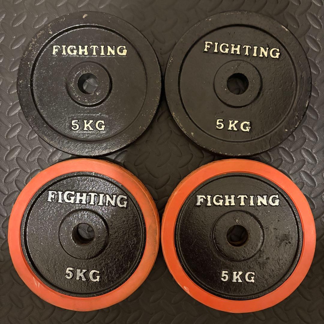 ファイティングロード プレート5kg 4枚 ダンベル ベンチプレスアイ