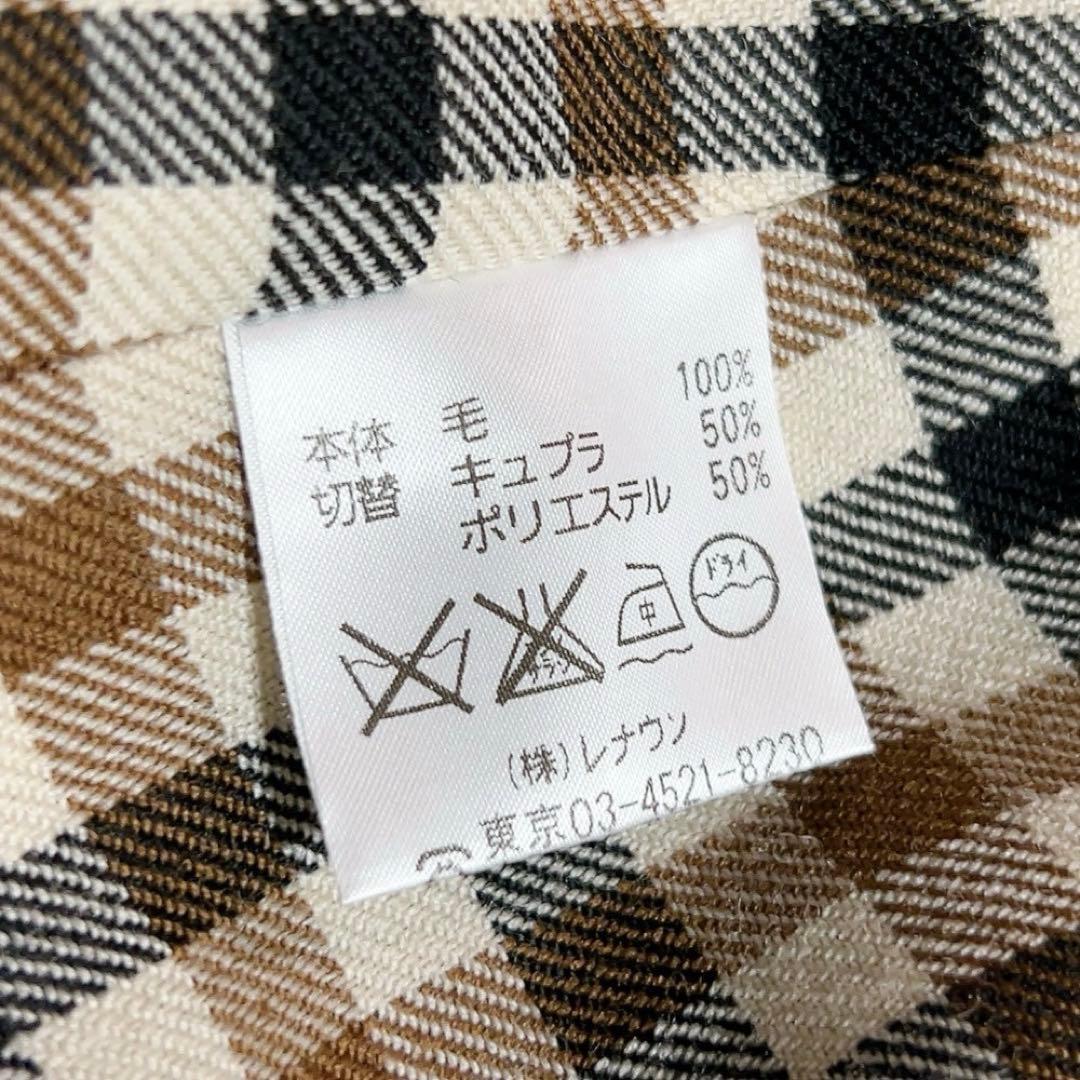 未使用✨　アクアスキュータム　トレンチコート　ダブル　ベージュ　ライナー　10