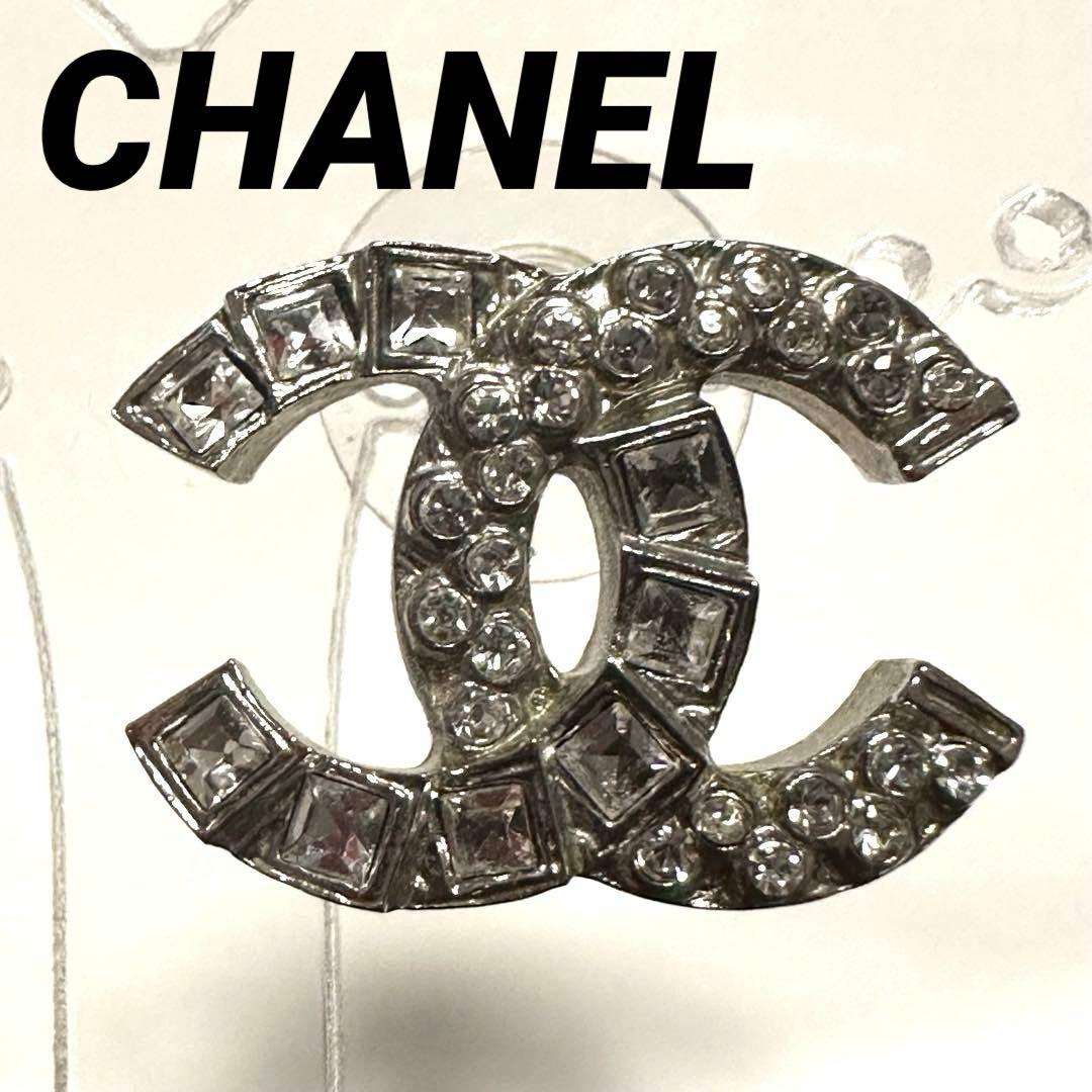 シャネル　CHANEL　ピアス　ココマーク　ラインストーン　シルバー　片耳のみ