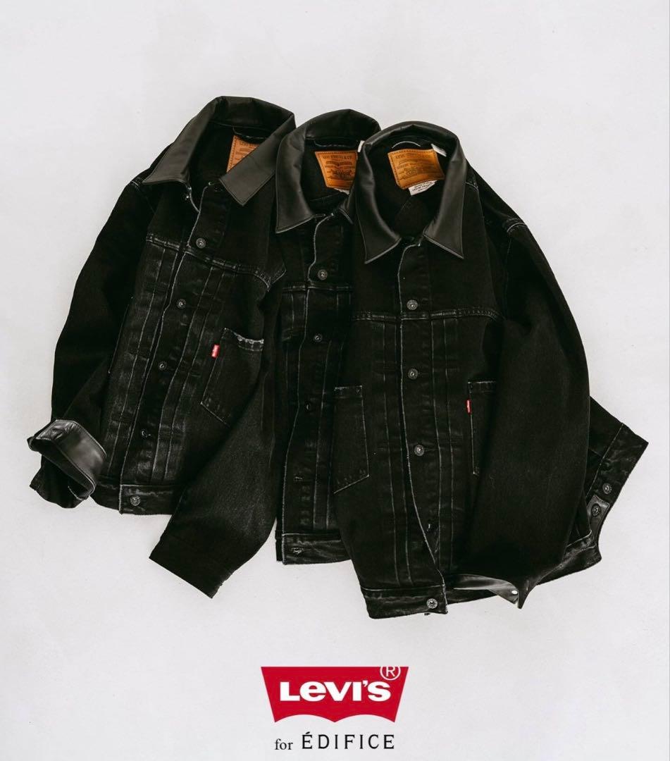 快*児様 Levi’s EDIFICE 2nd Type トラッカー ジャケット