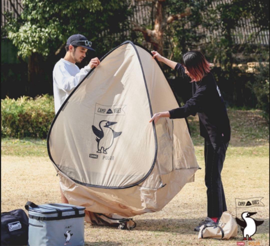 チャムス POLER×CHUMS×JS SUN SHADE 2 UVカットテント