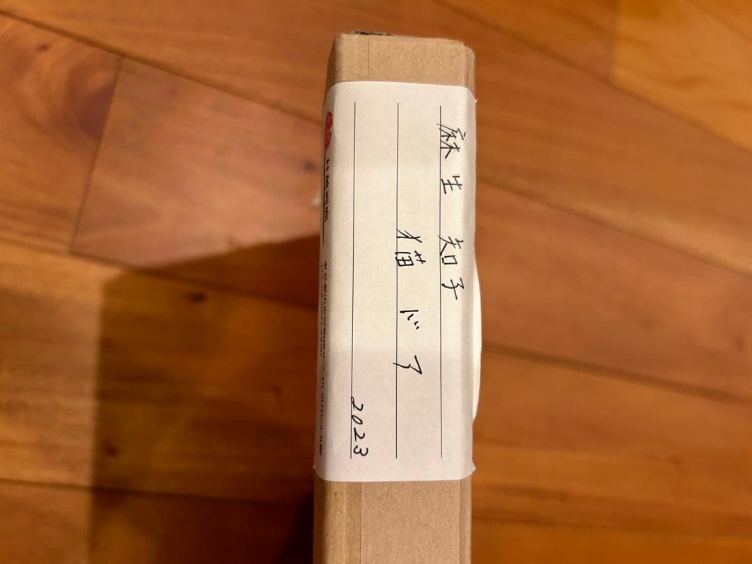 本当に 安い 通販ホビー・楽器・アート - 麻生知子さん 猫ドア 2023年