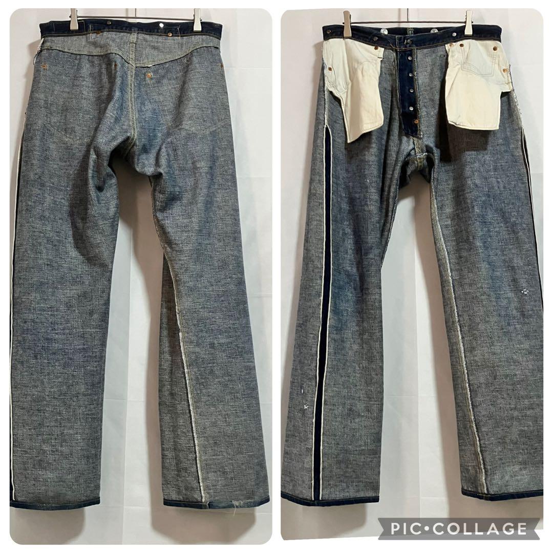 Shin【ドゥニーム/20’復刻/501XXデニム】サスペンダー/尾錠