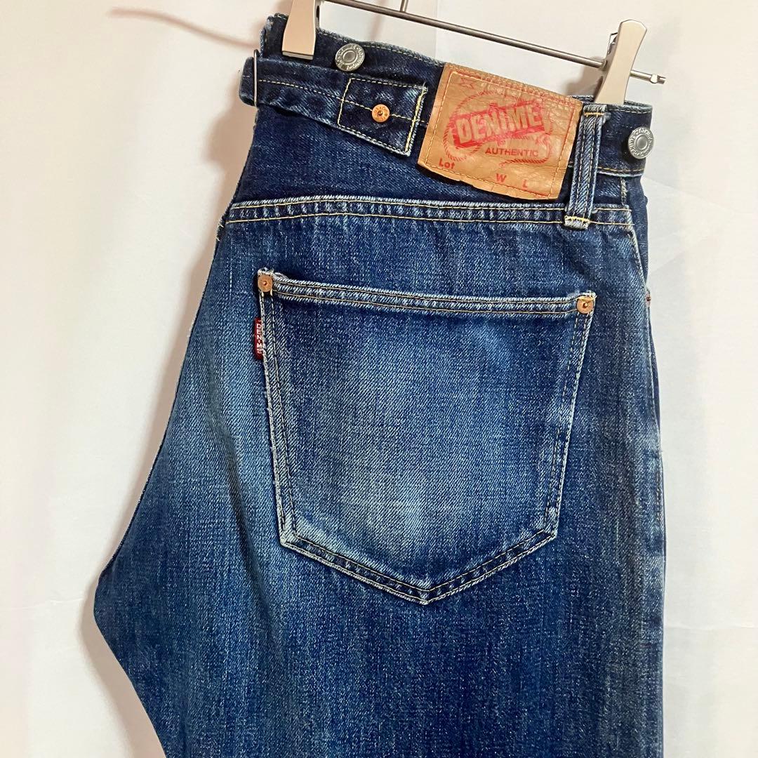 Shin【ドゥニーム/20’復刻/501XXデニム】サスペンダー/尾錠