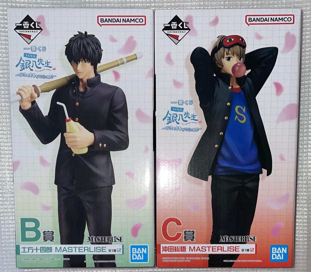 一番くじ 3年Z組 銀八先生 銀魂 B賞 土方十四郎 C賞 沖田総悟-店長特典付