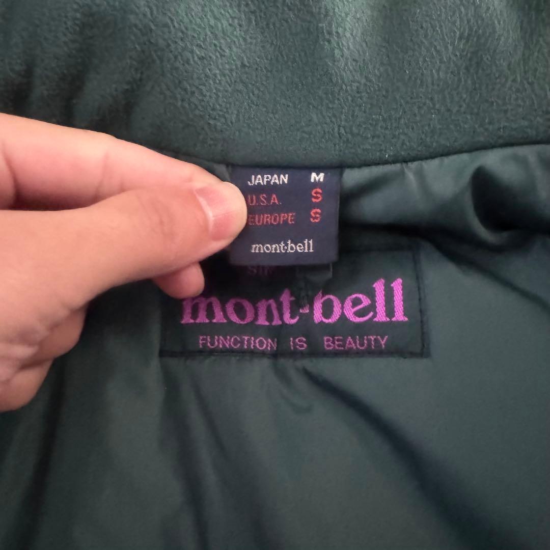 た*ん様 【montbell】90's エクセロフト 中綿ジャケット vinta